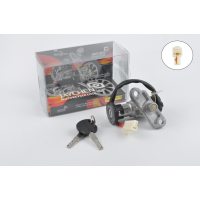 Замок зажигания (голый)   Suzuki LETS   (2 провода)   JAYCHEN