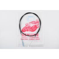 Трос переднего тормоза   ЯВА   (1300mm, уп.1шт)