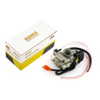 Карбюратор   Suzuki LETS   MANLE