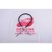 Трос заднего тормоза   ЯВА 12V   (580mm)