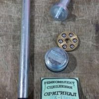 Ремкомплект сцепления   МТ, ДНЕПР   (оригинал)   SKY