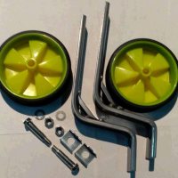 Колеса боковые опорные велосипеда   (пластик) (12-20)   (желтые)   YKX