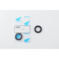 Сальник коленвала   Suzuki AD50/100   (25*37*6)   HND