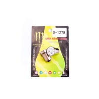 Лампа диодная S25 (поворот,габарит)  (пара, одноконтактная, 7 диодов)    GJCT