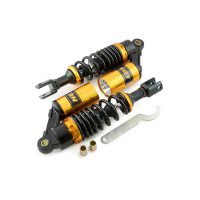 Амортизаторы (пара)   универсальные   280mm, газомасляные   (черные)   NET