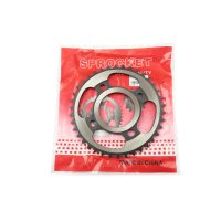 Звезда   трансмиссии   (задняя) JD 125/150   428-42T   (d-58mm)    X-SPROCKET   (mod A)