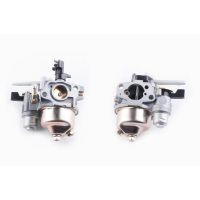 Карбюратор на Мотоблок   168F/170F   (6,5/7Л.с (Hp))   (mod:A)   DIGGER