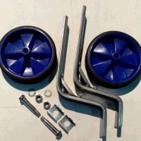 Колеса боковые опорные велосипеда   (пластик) (12-20)   (синие)   YKX