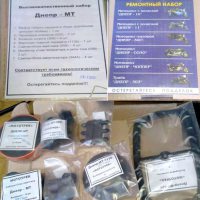 Ремонтный набор   МТ, ДНЕПР   (муфта, сальники, прокладки) (картон. упаковка)   МОТОТРЕК   (#SKY)