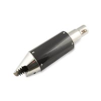 Глушитель (тюнинг)   370*100mm   (нержавейка, овал, карбон серый, прямоток) (mod:1)   118