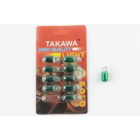 Лампа Т10 (безцокольная)   12V 3W   (габарит, приборы)   (зеленая)   TAKAWA