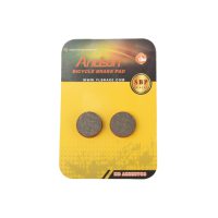 Колодки тормозные велосипедные (дисковые)   Круг   (mod:SBP-1005)