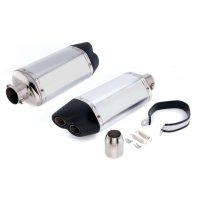 Глушитель (тюнинг)   460*130mm   (нержавейка, три-овал, карбон светлый, прямоток, mod:8)   118