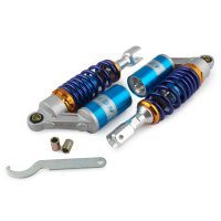 Амортизаторы (пара)   универсальные   260mm, газомасляные   (синие)   NET