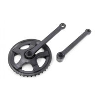 Звезда велосипедная (передняя)   36T   (+2 шатуна L-190mm, под квадрат, черный, с защитой)   YKX