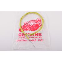 Трос газа   МТ, ДНЕПР   (уп.1шт, желтый)