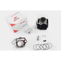 Поршневая (ЦПГ)   Active 110   (Ø52,4)   (152FMH)   (алюминиевые ребра)   GONGYU