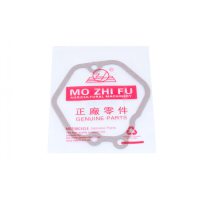 Прокладка крышки головки цилиндра на Мотоблок   178F   (6Л.с (Hp))   (2 болта)   DIGGER