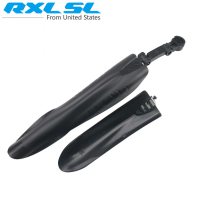 Крылья велосипедные (MTB) (тюнинг)   (черные, пластик, RXL)   DS