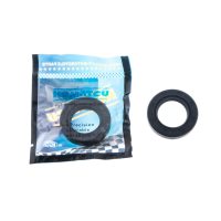 Сальник коленвала   2T TB50, Suzuki RUN   (26*42*8)   KOMATCU   (mod.A)