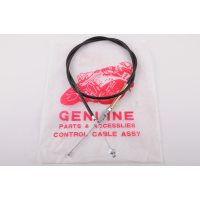 Трос сцепления   МТ, ДНЕПР   (уп.1шт)