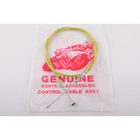 Трос сцепления   МТ, ДНЕПР   (уп.1шт, желтый)