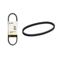 Ремень вариатора   650 * 16,0   Honda DIO   ZUNA