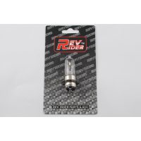 Лампа P15D-25-1 (1 ус)   12V 50W/50W   (белая)   (блистер)   (S-head)   REV RIDER   (mod:B)