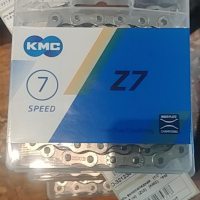 Цепь велосипедная   (1/2х3/32, 7-8 ск) (хром)   OEM