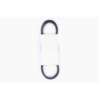 Ремень вариатора   666 * 16,5   Suzuki AD50   (MITSUBOSHI)   VDK