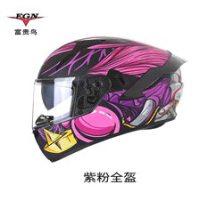 Шлем-интеграл (mod:X9) (size:L, черно розовый) FGN