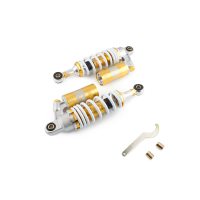 Амортизаторы   (пара) GY6, DIO ZX   260mm, газомасляные (белые)   KOMATCU