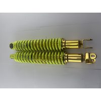 Амортизаторы (пара)   GY6, DIO ZX   330mm, стандартные, мягкие   (лимон fed)   BBC