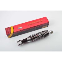 Амортизатор   JOG   265mm, регулируемый   (дымчатый)   NDT