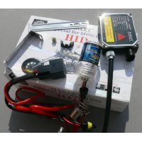 Биксенон   (мото)  BA20D (с изменяемым углом рассеивания) VDK