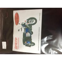 Чехол коляски   МТ, ДНЕПР   (кожвинил Турция)   IGR