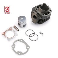 Поршневая (ЦПГ)   Yamaha JOG 3KJ 65   (Ø44 p-10)   SEE  Taiwan NEW