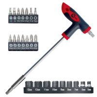 отвертка Т-образная с комплектом насадок 25 ед.