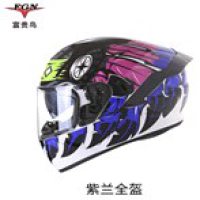 Шлем-интеграл (mod:X9) (size:L, темно синий) FGN