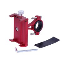 Крепление для телефона на руль HFCM-14 алюминий красный