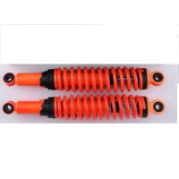 Амортизаторы (пара)   Delta   330mm   (оранжевый)   EVO