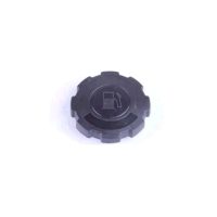 Крышка бака топливного   на Мотоблок   156F   (4Л.с (Hp))   (черная)   DIGGER