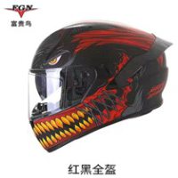 Шлем-интеграл (mod:X9) (size:L, черно красный) FGN