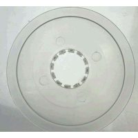 Защита задней звезды велосипеда   (26 колесо, на трещетку, пластмасса)   FM