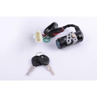 Замок зажигания (голый)   Zongshen STREET   JING