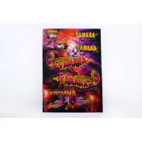 Наклейки   (набор) Yamaha   (33х22см, разноцветные) EVO