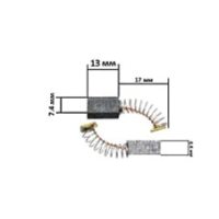 Щетки для электроинструмента 6,4*7,4*13 H 41 KOSA