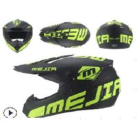 Шлем кроссовый   (mod:225) (size:L, черный, GREEN MEJIA)