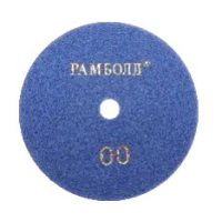 Круг абразив черепашка 125*00 KOSA