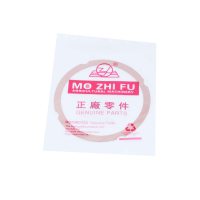 Прокладка   головки цилиндра на Мотоблок 178F   (6Л.с (Hp))   DIGGER